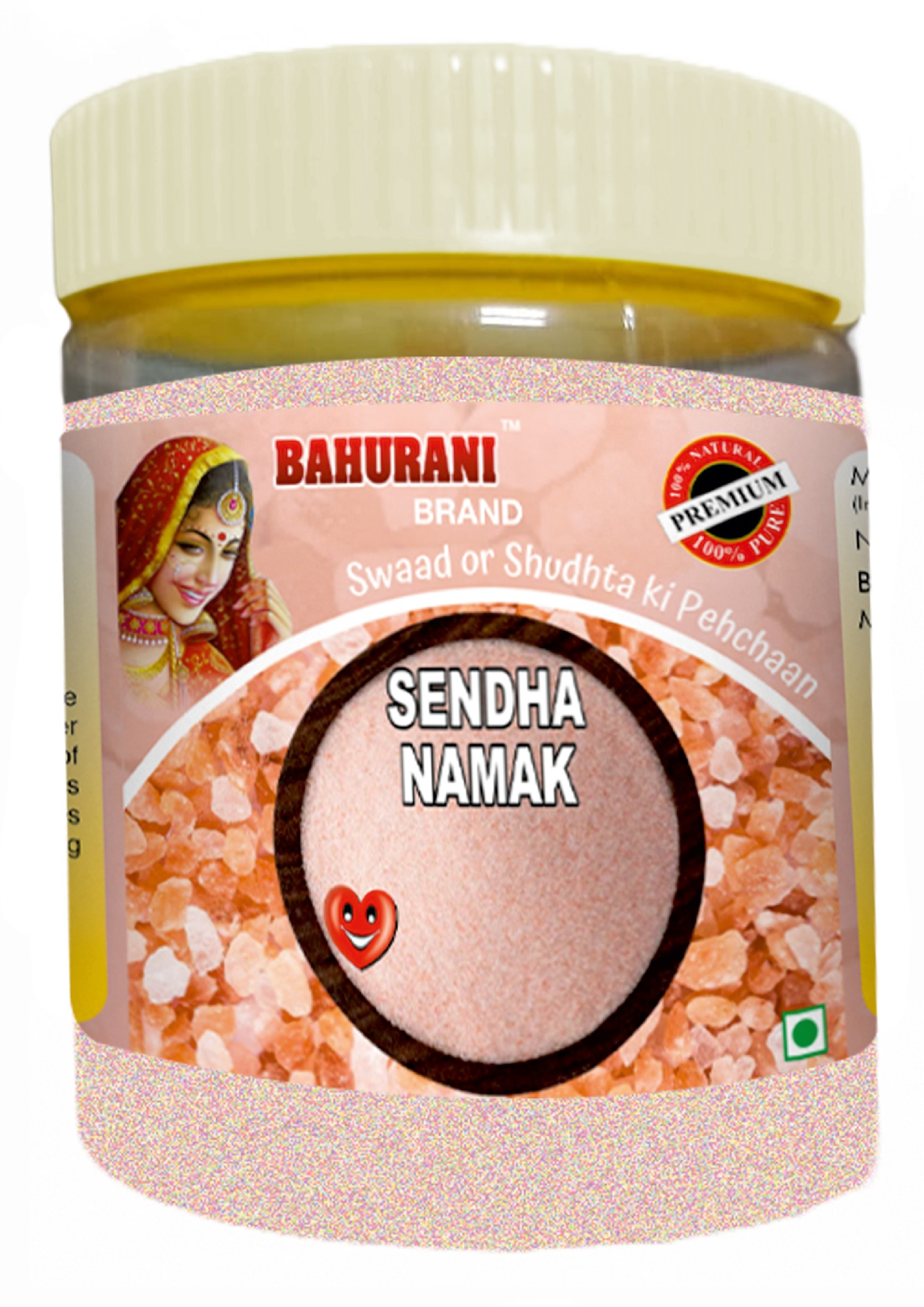 Sendha Namak 500 Gm