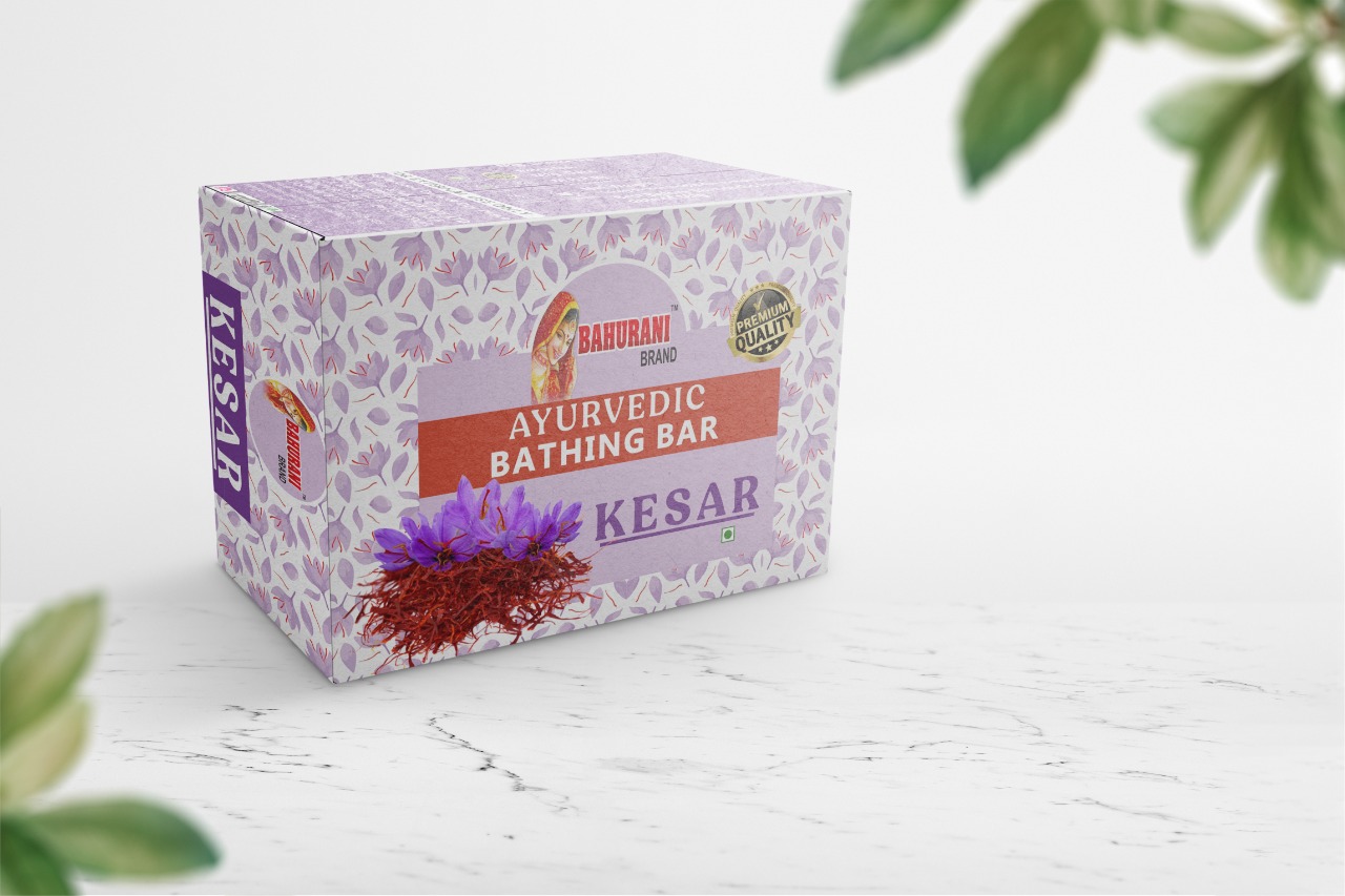 Kesar Ayurvedic Bathing Bar 100 GM